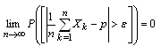 Bernoulli-Formel