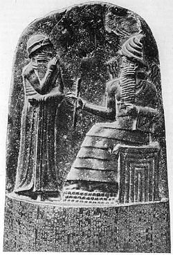 Hammurabi Stele